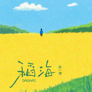 性猛交做愛❌❌❌❌游戏
