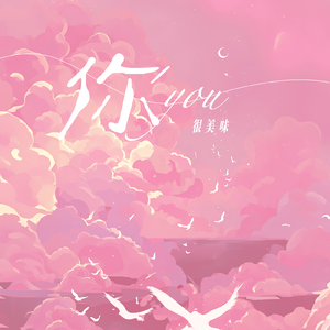 性猛交做愛❌❌❌❌游戏
