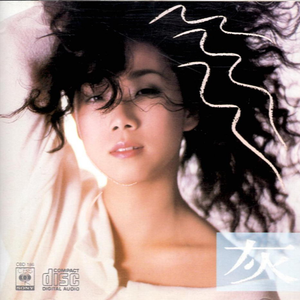 性猛交做愛❌❌❌❌游戏
