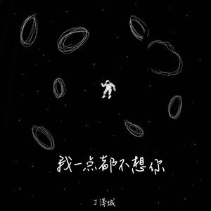 性猛交做愛❌❌❌❌游戏
