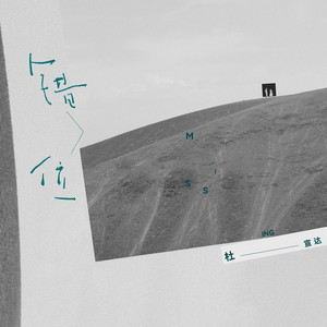 性猛交做愛❌❌❌❌游戏
