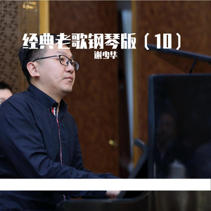 性猛交做愛❌❌❌❌游戏
